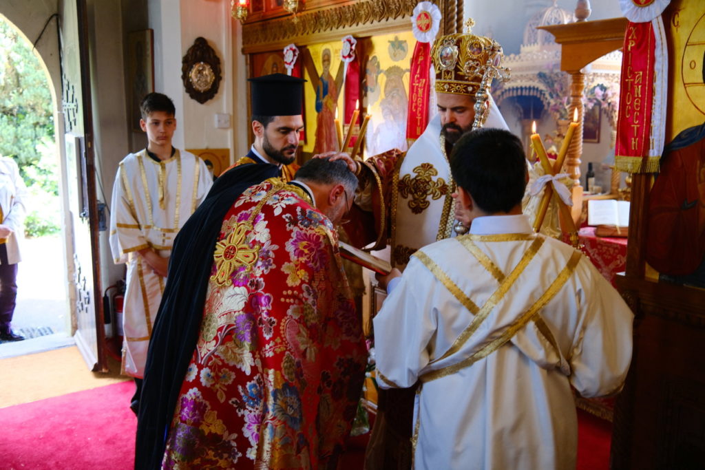 Bishop Maximos in Egham