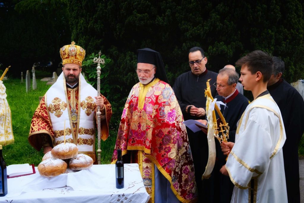 Ο Επίσκοπος Μελιτηνής στον Ι. Ναό Απ. Ανδρέου Windsor