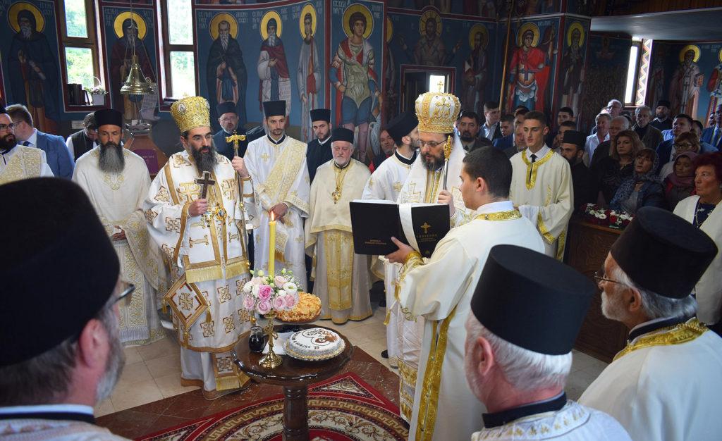 Крсна слава Нишке богословије