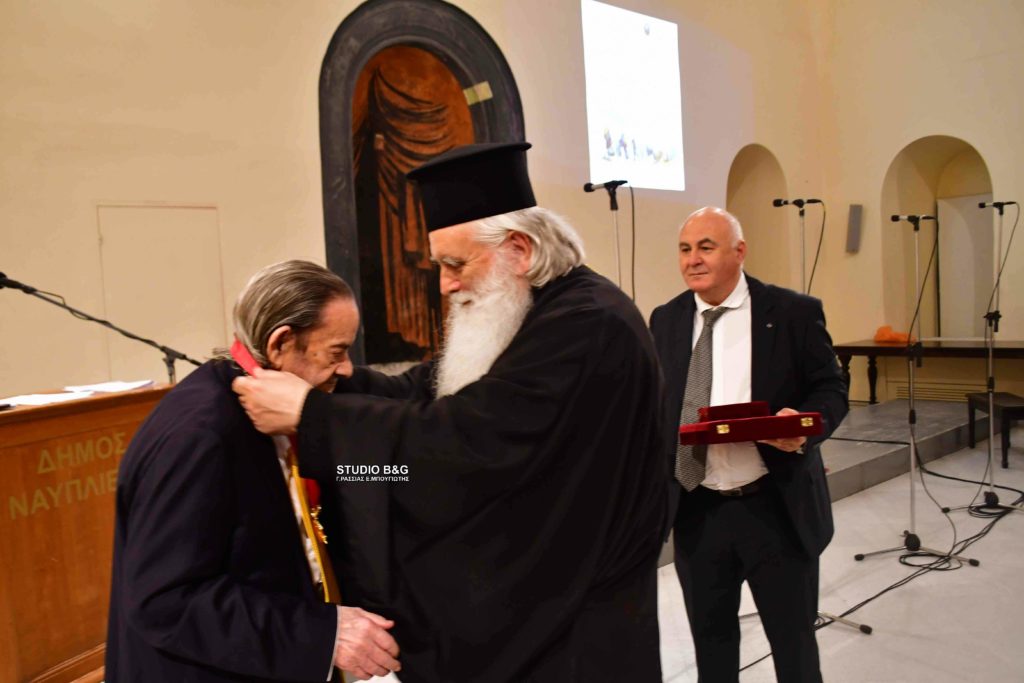 “Ψαλτική Τέχνη, η Πρόσφυξ Ελληνίς”: Προσυνέδριο της Ιεροψαλτικής Κοινότητας στο Ναύπλιο