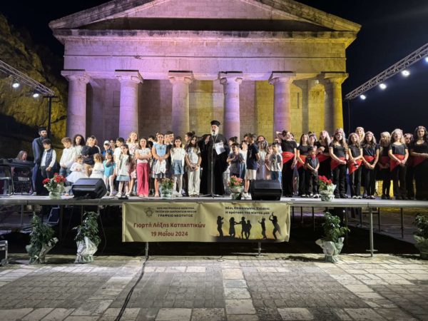 Κερκύρας Νεκτάριος: H Εκκλησία κάνει τη δική της αντίσταση σε έναν κόσμο στον οποίο η ταυτότητα και οι αξίες του λαού απειλούνται