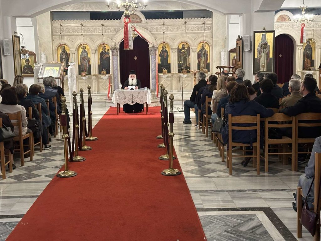 Ο Μητροπολίτης Αργολίδος ομιλητής στη Σχολή Γονέων του Ιερού Προσκυνηματικού Ναού Αγίου Ρηγίνου του Λεβαδέως