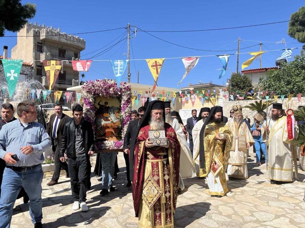 Η εορτή του Αγίου Γεωργίου στην Ιερά Μητρόπολη Καρυστίας και Σκύρου