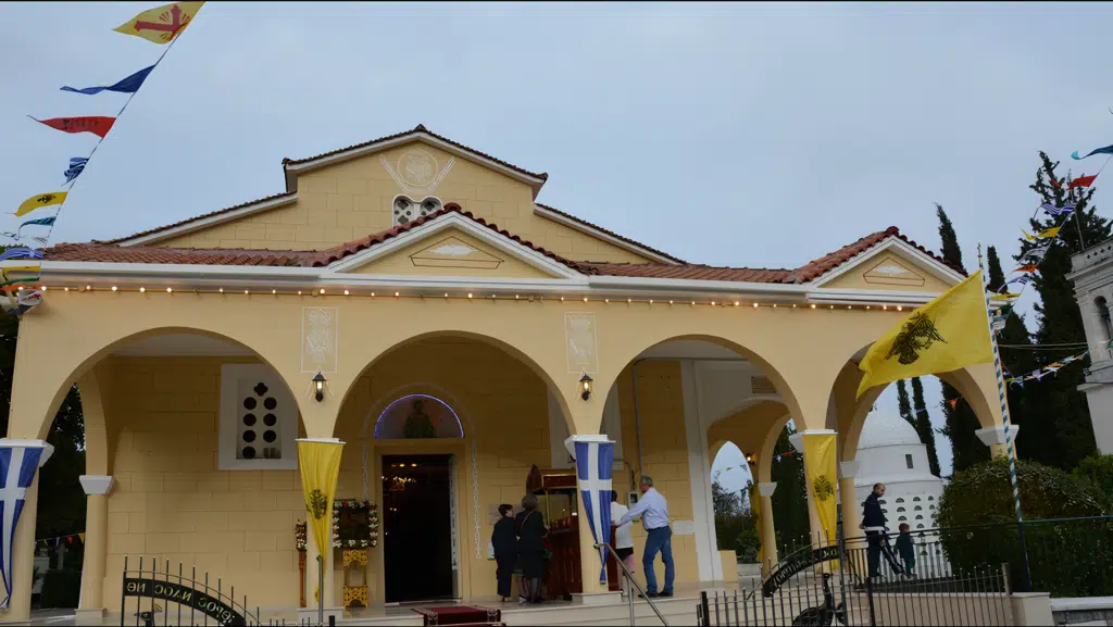 Πρόγραμμα πανηγύρεως του Ιερού Ναού Αγίου Νεομάρτυρος Δημητρίου Μερκοβουνίου