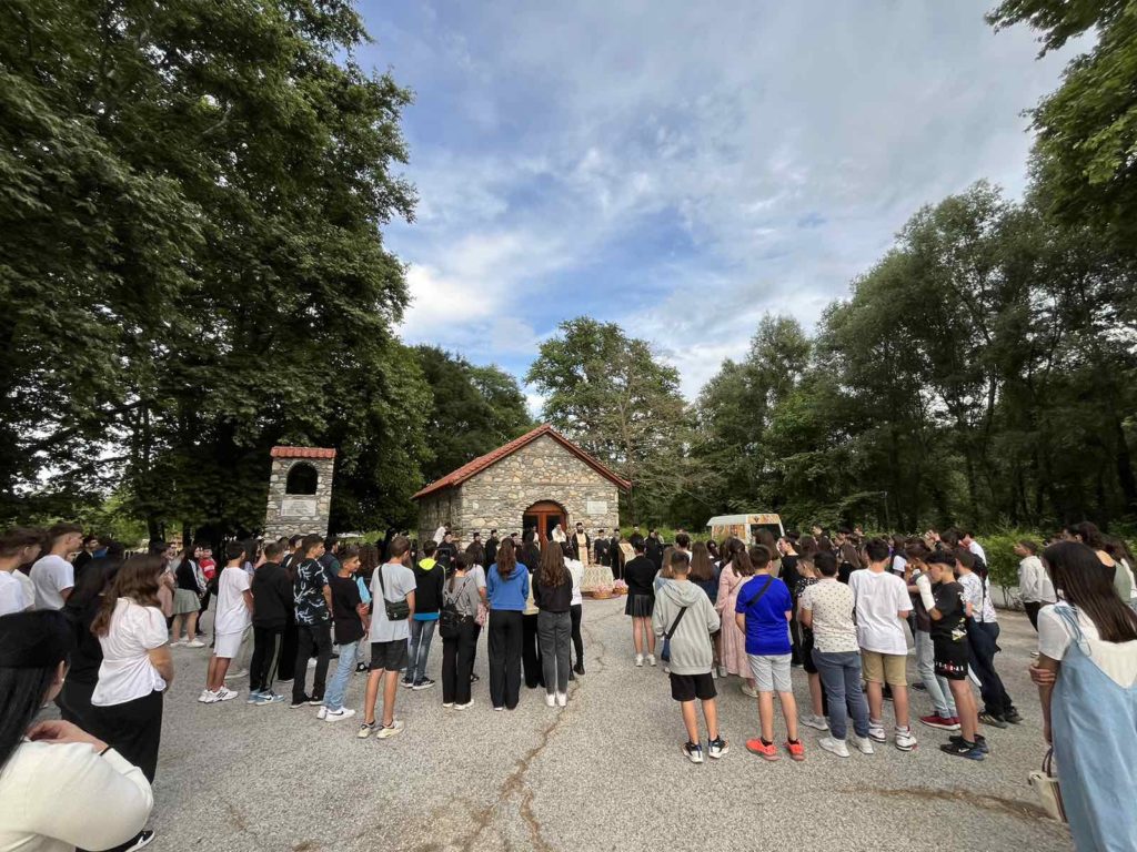 Πραγματοποιήθηκε η λήξη των Κατηχητικών Συνάξεων Γυμνασίου-Λυκείου της Μητροπόλεως Κίτρους