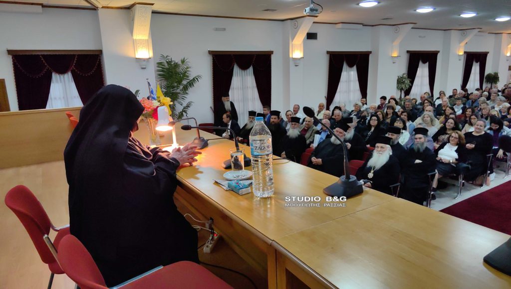 Η Γερόντισσα Χρυσοβαλάντη ομιλήτρια στη Ζόγκα Αργολίδας με θέμα: «Η προσευχή»