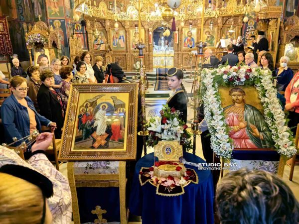 Ναύπλιο – “‘Κωνσταντίνεια 2024” – Υποδοχή του Ιερού Λειψάνου του Αγίου Ευγενίου του Τραπεζούντιου