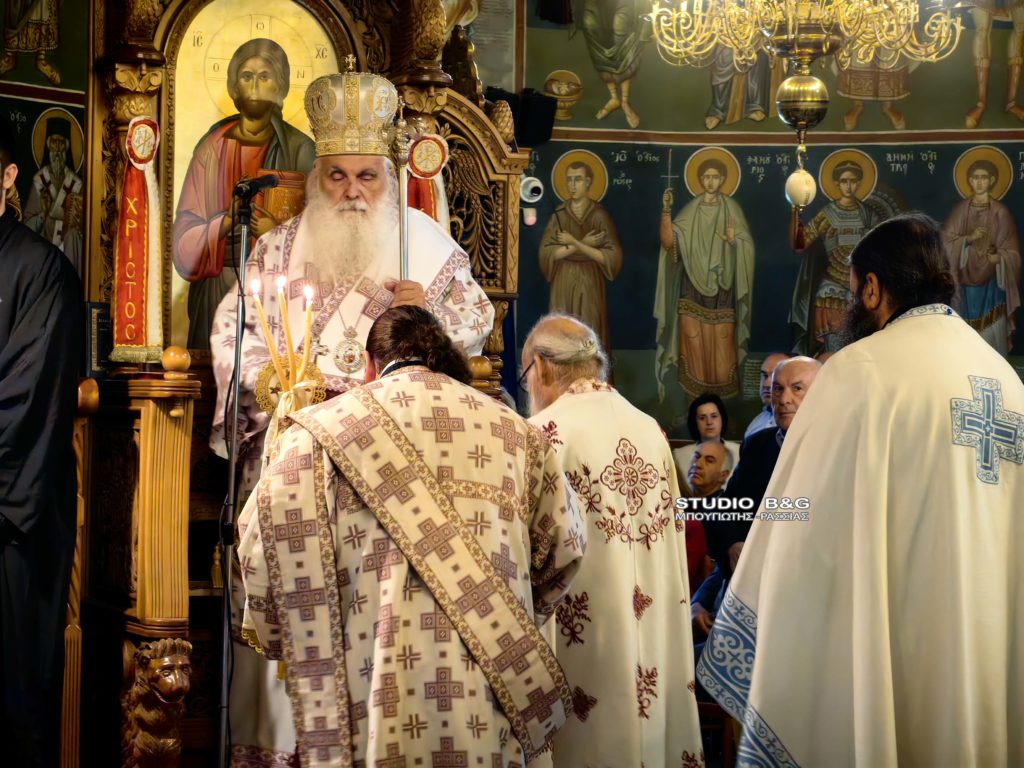 Η εορτή των Αγίων Κωνσταντίνου και Ελένης στο Ναύπλιο