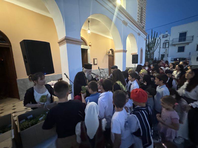 H εορτή λήξης των Κατηχητικών Σχολείων στη Νάξο