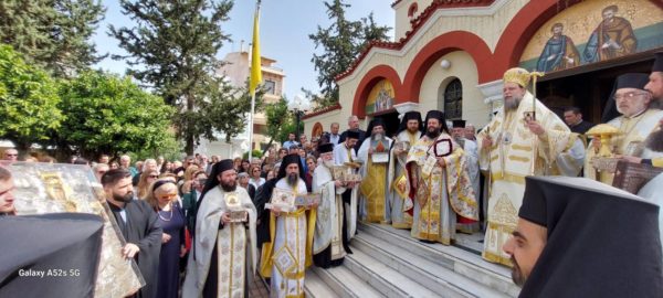 Εορτή Συνάξεως Ιεράς Εικόνος Παναγίας Διασωζούσης και πάντων των Μικρασιατών Αγίων στη Νέα Ιωνία