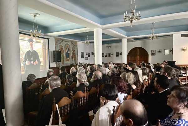 Επετειακή εκδήλωση για τα 50 χρόνια της Ιεράς Μητρόπολης Νέας Ιωνίας στον Μητροπολιτικό Ναό της Νέας Ιωνίας