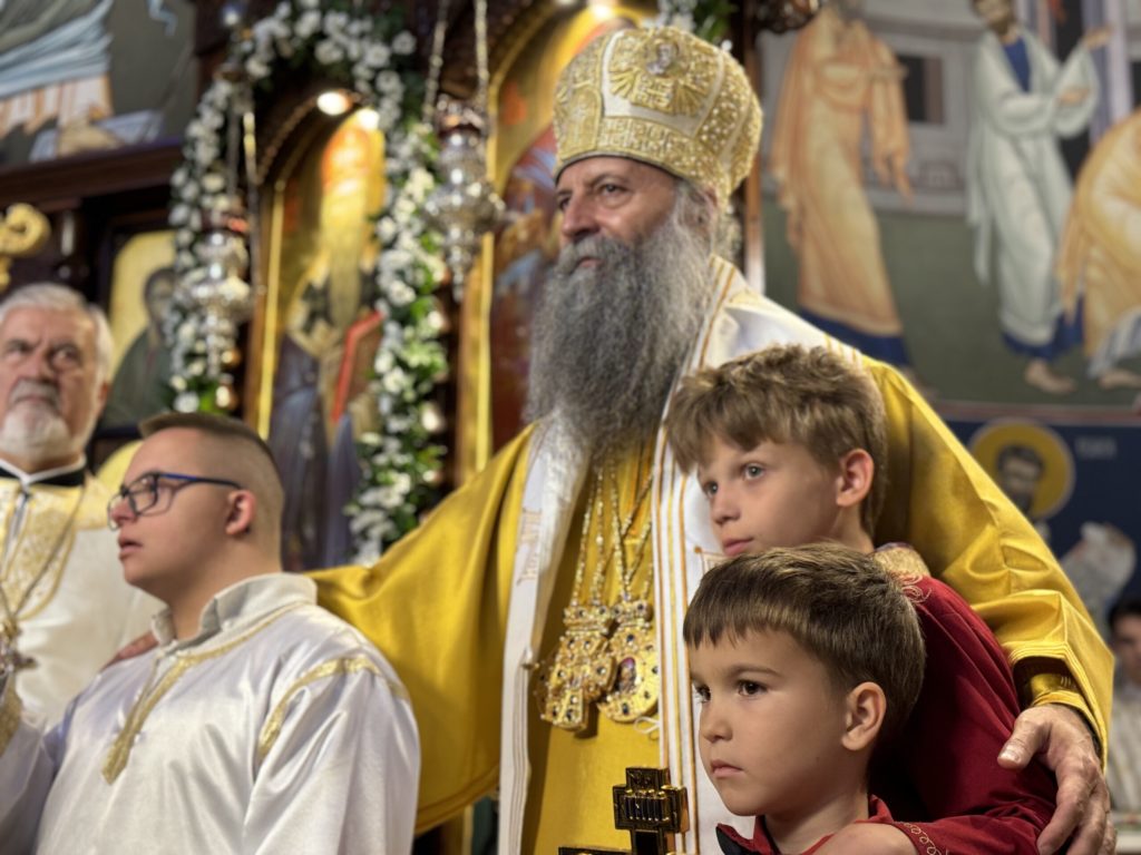 Слава храма Светог Василија Острошког на Новом Београду