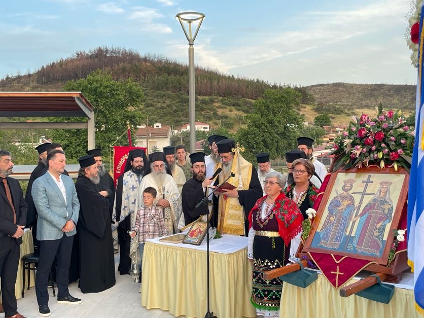 Πανήγυρις Ιερού Ναού Αγίων Κωνσταντίνου και Ελένης Λουτρών
