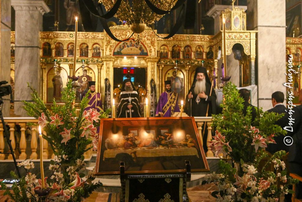 Μεγάλη Τετάρτη στην Ανατολική Φθιώτιδα