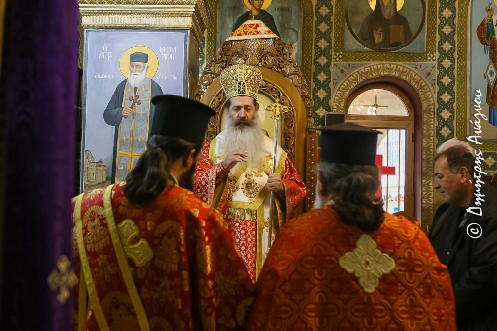 Φθιώτιδος Συμεών: «Να ακολουθήσουμε τον Πέτρο και όχι τον Ιούδα»