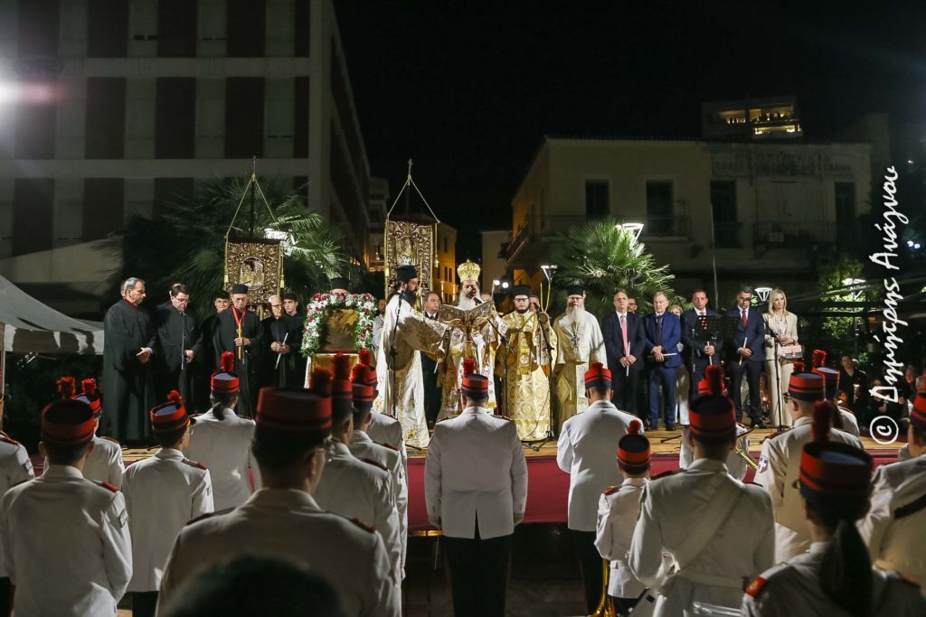 Η Ανάσταση στην πρωτεύουσα της Ρούμελης