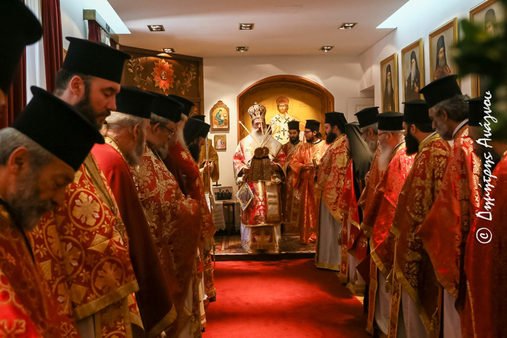 Φθιώτιδος Συμεών: «Όποιος δεν ζει την ζωή της αγάπης, δεν ζει την Ανάσταση»