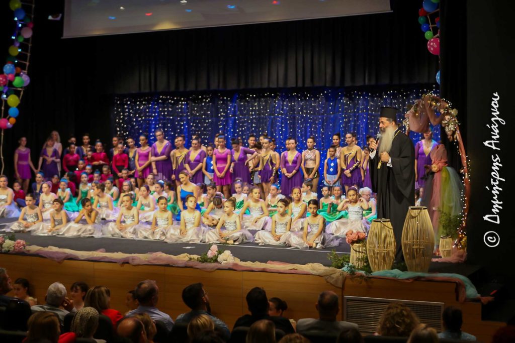 Φθιώτιδος Συμεών: «Προσδοκούμε Ανάσταση του Γένους»