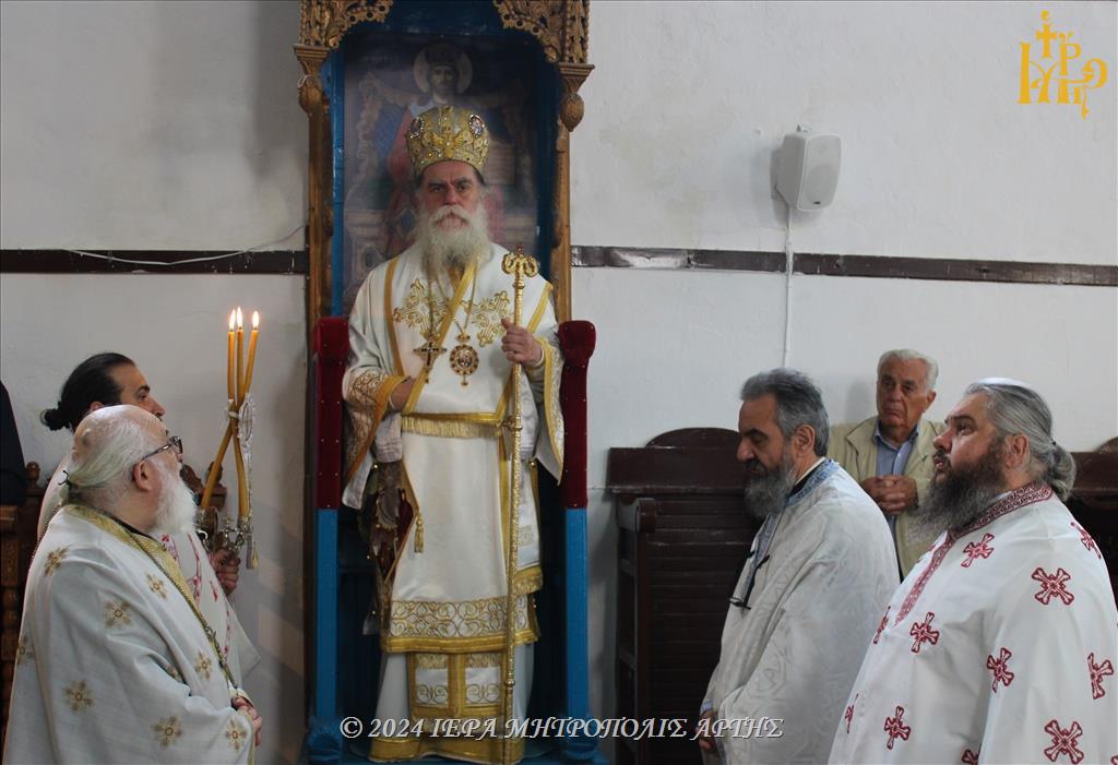 Μητροπολίτης Άρτης: «Mέγας όποιος ταπεινά αποδέχεται το κάλεσμα του Θεού»