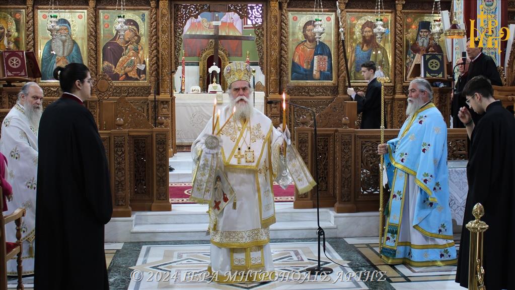 Μητροπολίτης Άρτης: «Ανθρωπιά σημαίνει συμμόρφωση με τον Ιησού»