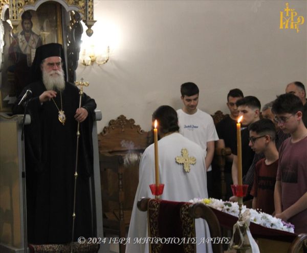 Μητροπολίτης Άρτης: “Η επιτυχία προϋποθέτει φιλοπονία και φώτιση Θεού”