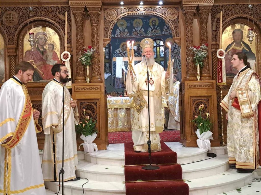 Χαλκίδος Χρυσόστομος: Η παρουσία των ιερών λειψάνων στην ζωή μας στερεώνουν την πίστη μας στην ανάσταση των σωμάτων
