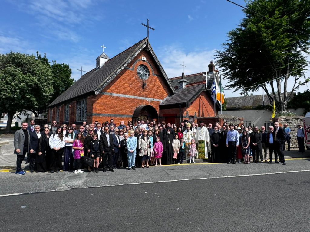 The Enthronement of Metropolitan Iakovos of Ireland in Dublin