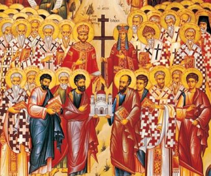 Πρόσκληση εκδηλώσεως ενδιαφέροντος για το Επιστημονικό Συνέδριο περί της Χριστιανικής Παραδόσεως της Κύπρου