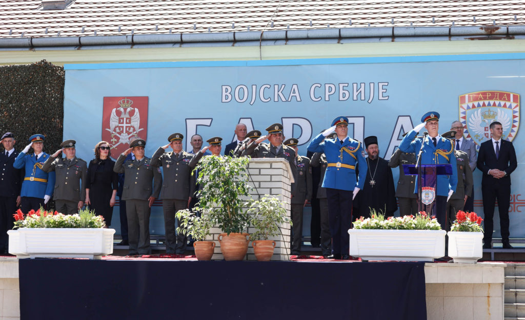 Дан Гарде Војске Србије