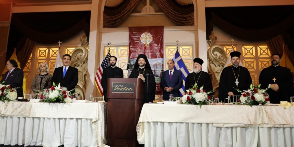 Annual Metropolis Northern New Jersey Honoree Grand Banquet