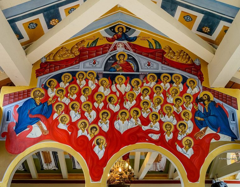 12 година од канонизације Светих мученика Момишићких