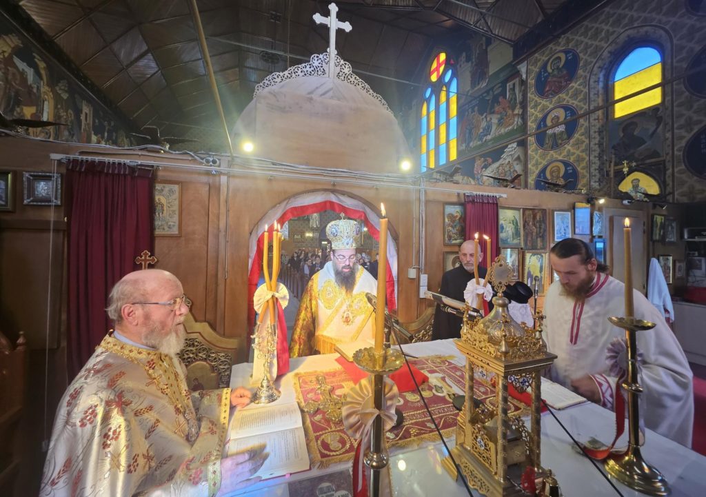 Northcote: The Feast Day of the Church of Saints Methodius and Cyril, Preston