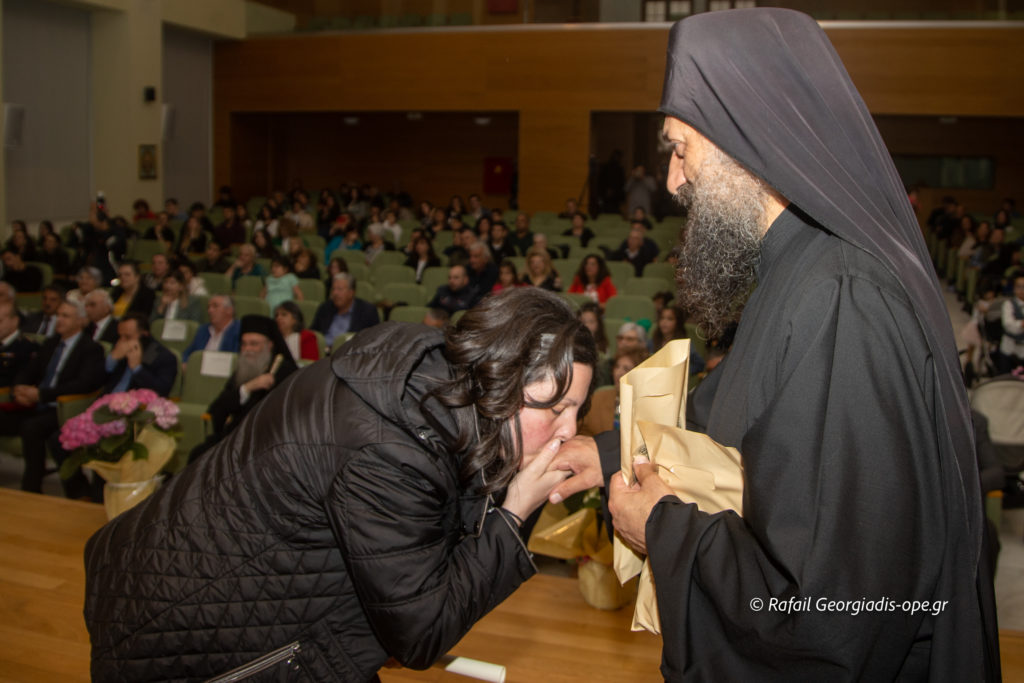 Βράβευση πολυτέκνων από την Ι.Μ.Μ. Βατοπαιδίου στη Μητρόπολη Δράμας (ΒΙΝΤΕΟ-ΦΩΤΟ)
