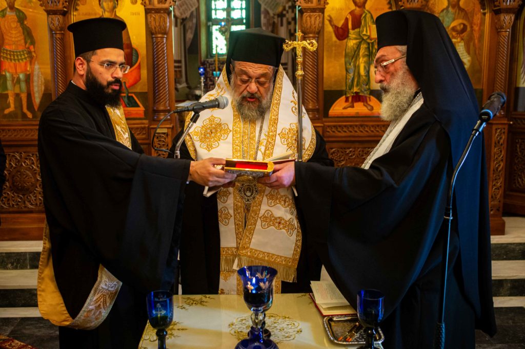 Το Μυστήριο του Ιερού Ευχελαίου από τον Μητροπολίτη Μεσσηνίας