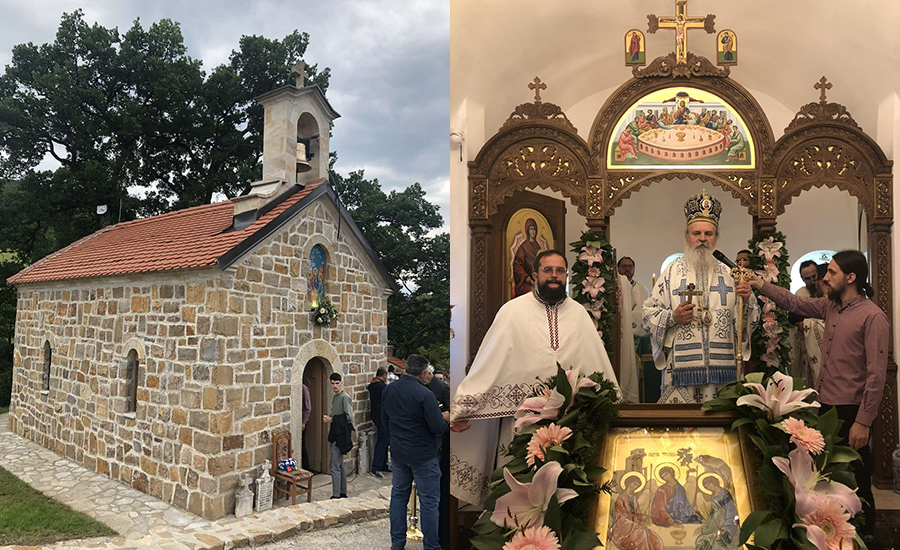 Освећење цркве у селу Родељ код Лепосавића