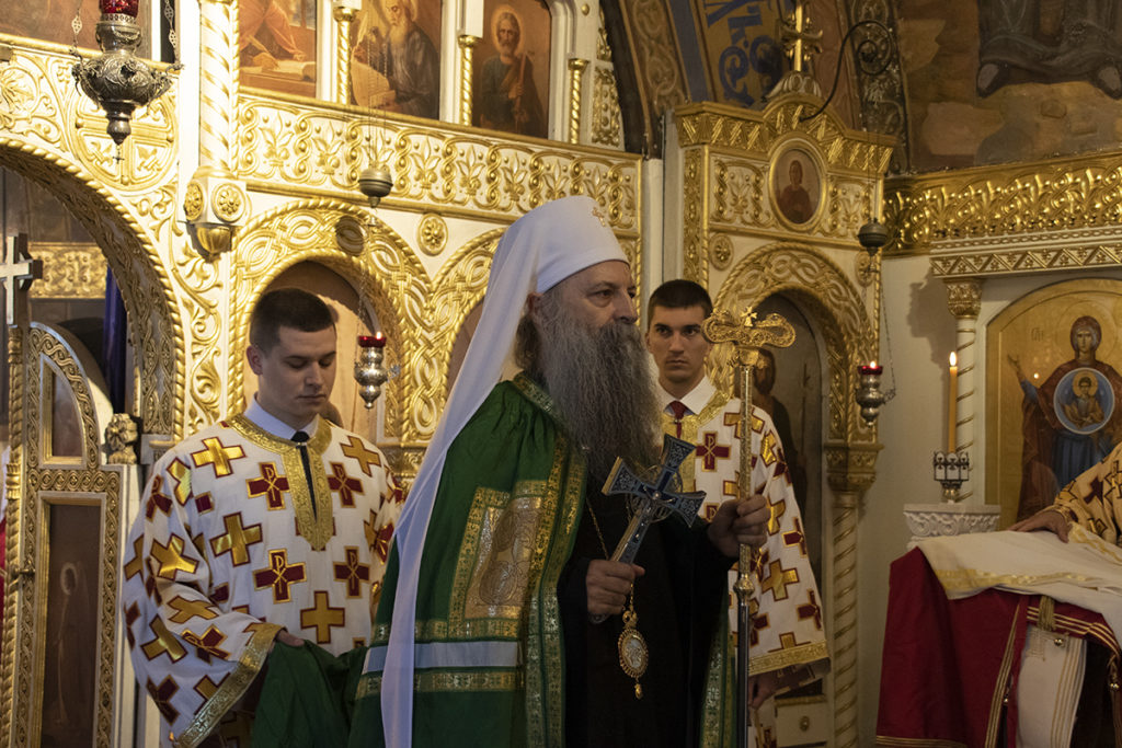 Патријарх Порфирије: Смирење је пут који нас води у тајну Царства Небеског