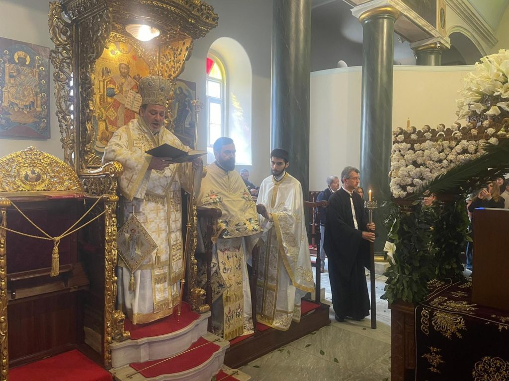 The Vespers of Love at the Theological School of Halki