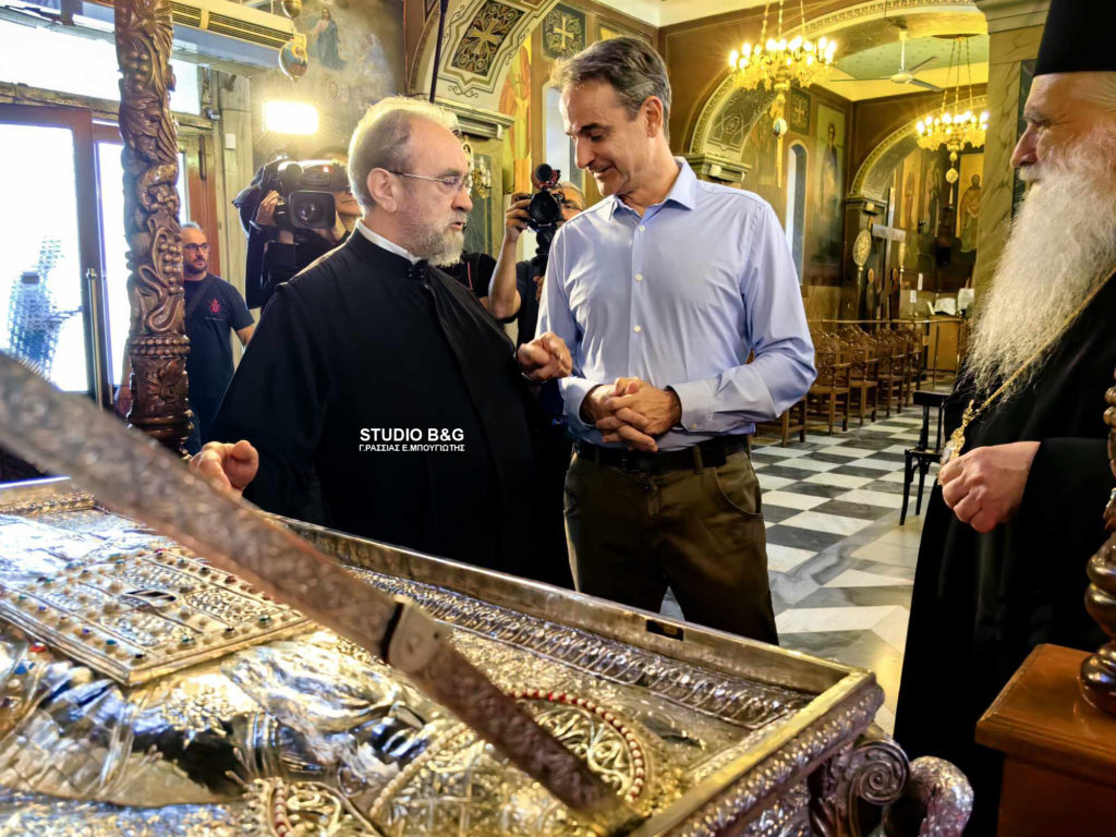 Επίσκεψη Μητσοτάκη στον Καθεδρικό Ναό Αγίου Πέτρου Άργους