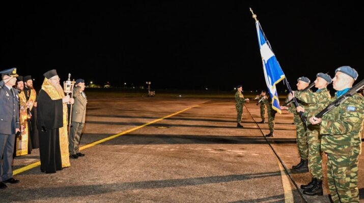 Το Άγιο Φως στη Λάρισα