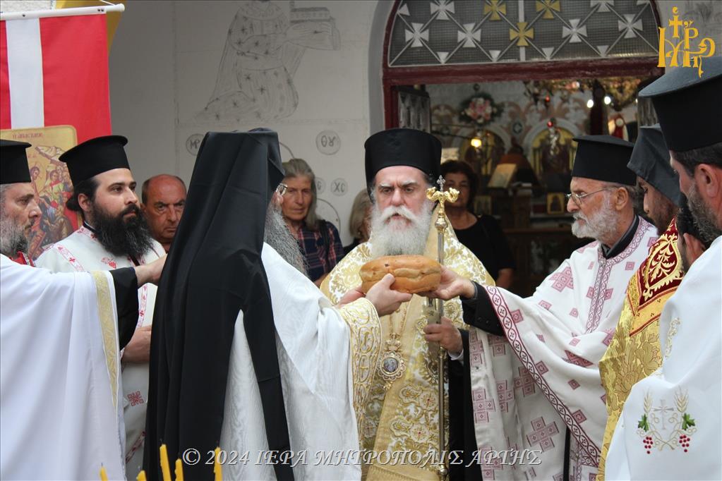 Πανήγυρη Αγίων Κωνσταντίνου και Ελένης στην ενορία Λουτροτόπου Άρτης