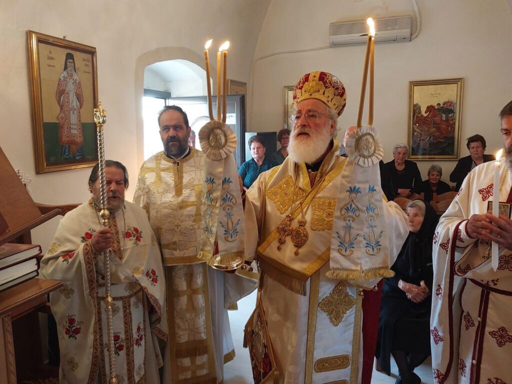 Πανηγυρικός Εσπερινός Αγίου Ιωάννου του Θεολόγου στην Μάρθα Πεδιάδος