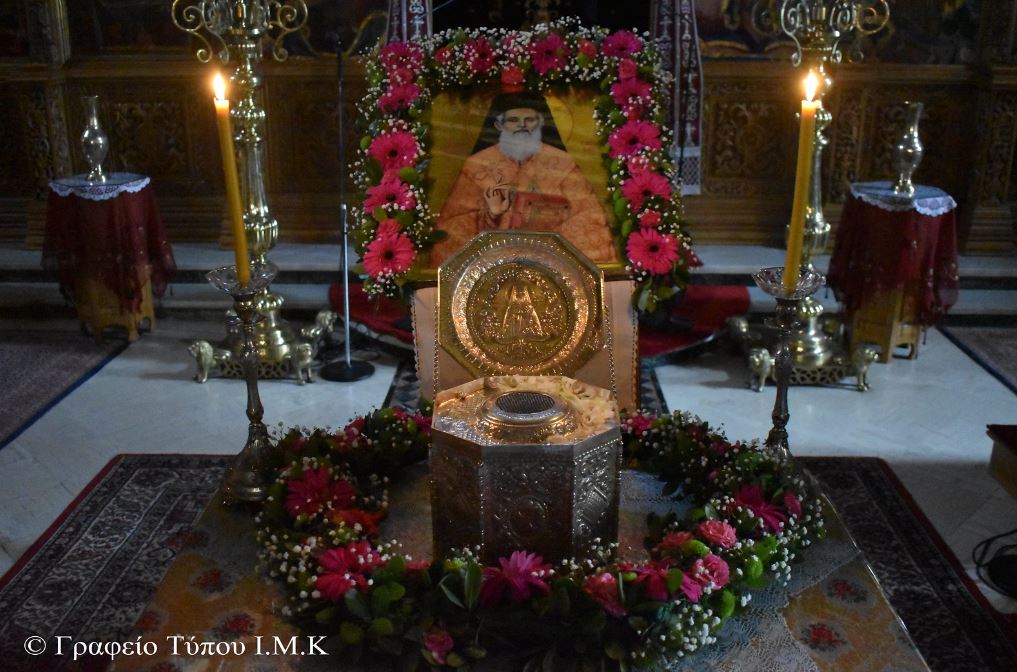 Η Ερμούπολη υποδέχεται την Τιμία Κάρα του Αγίου Καλλινίκου Εδέσσης