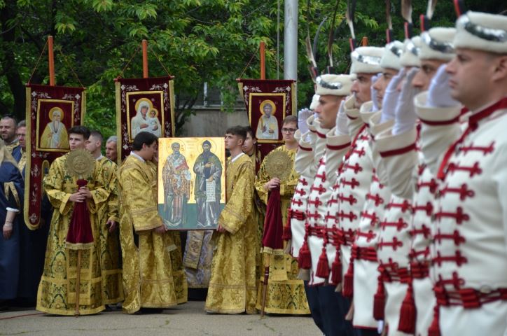 Σόφια: Πανηγυρικά τιμήθηκε η 24η Μαΐου – Ημέρα Βουλγαρικής Παιδείας και Πολιτισμού