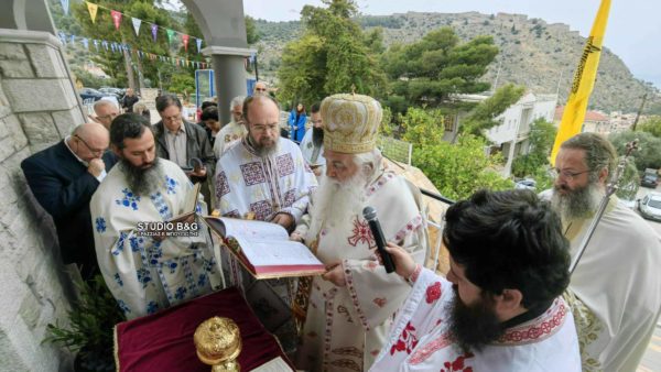 Τα Εγκαίνια του πρώτου Ιερού Ναού του Οσίου Παϊσίου στο Ναύπλιο (ΦΩΤΟ & ΒΙΝΤΕΟ)