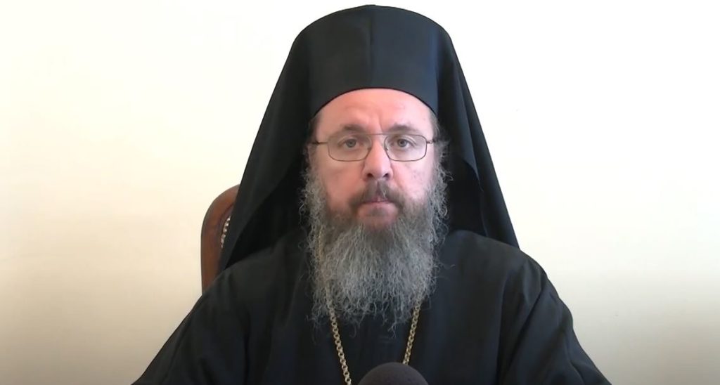 Η Ποιμαντορική Εγκύκλιος του Μητροπολίτη Αιτωλίας για το Άγιον Πάσχα (ΒΙΝΤΕΟ)