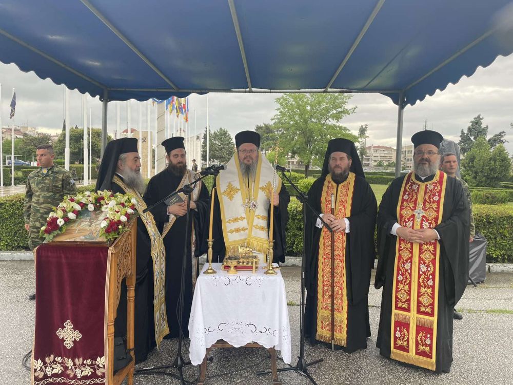 Λάρισα: Δοξολογία στην 1η Στρατιά για την εορτή του Προστάτη του Στρατού Ξηράς, Αγίου Γεωργίου