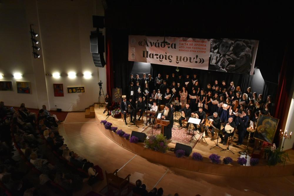 Φθιώτιδος Συμεών: «Τα ρόδα του Σταυρού δεν μαραίνονται ποτέ» (ΒΙΝΤΕΟ)