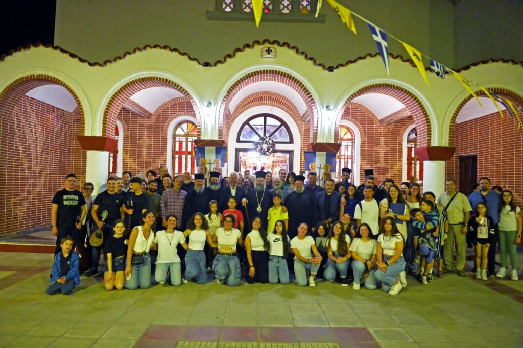 Επετειακή εκδήλωση Γυμνασίου Γαζίου Μαλεβιζίου για τους Τέσσερις Νεομάρτυρες στο Ρέθυμνο