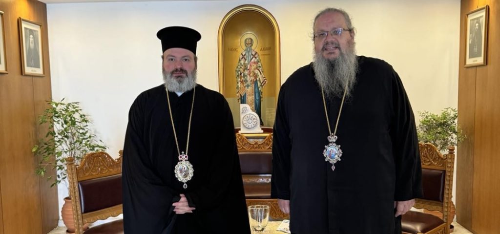 Επίσκεψη του Επισκόπου Μαγνησίας στον Μητροπολίτη Λαρίσης