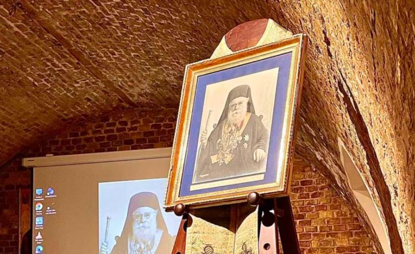 Εκδήλωση μνήμης για τον μακαριστό Μητροπολίτη Κερκύρας Μεθόδιο